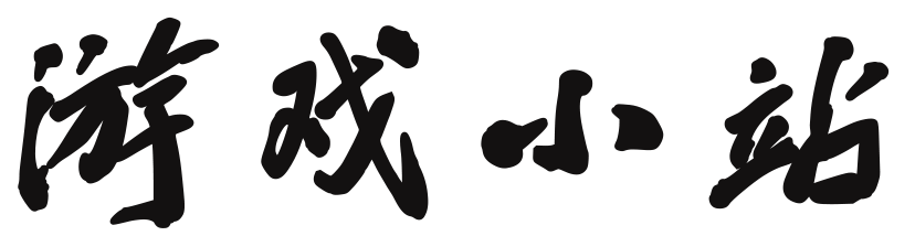 即時論壇